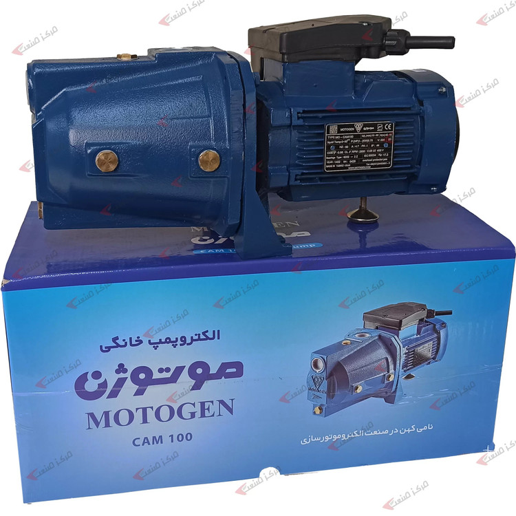 پمپ یک اسب بشقابی جتی موتورژن پروانه استیل تک فاز CAM 100